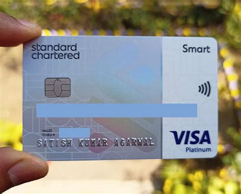 smart card id standard bank